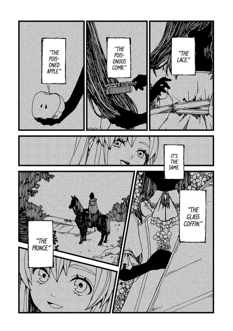 Sute Akuyaku Reijou Wa Kaibutsu Ni Otogibanashi Wo Kataru 5 5