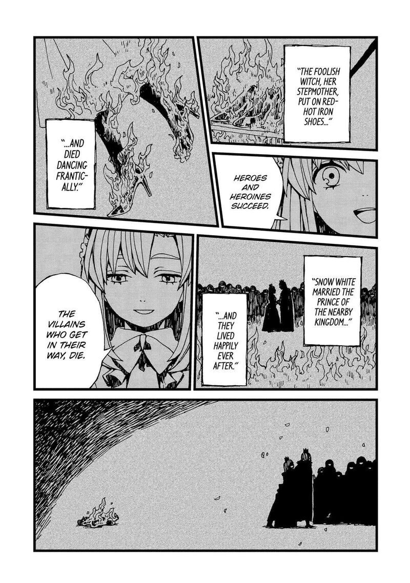Sute Akuyaku Reijou Wa Kaibutsu Ni Otogibanashi Wo Kataru 5 6