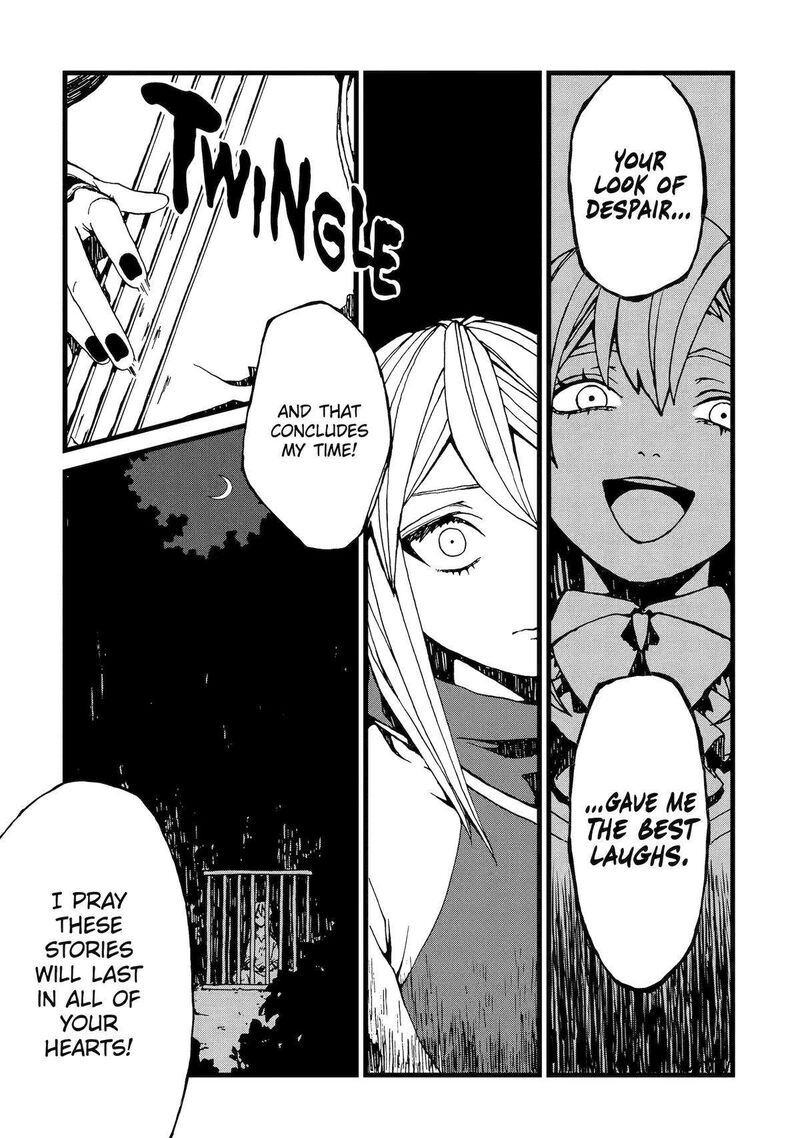 Sute Akuyaku Reijou Wa Kaibutsu Ni Otogibanashi Wo Kataru 5 7
