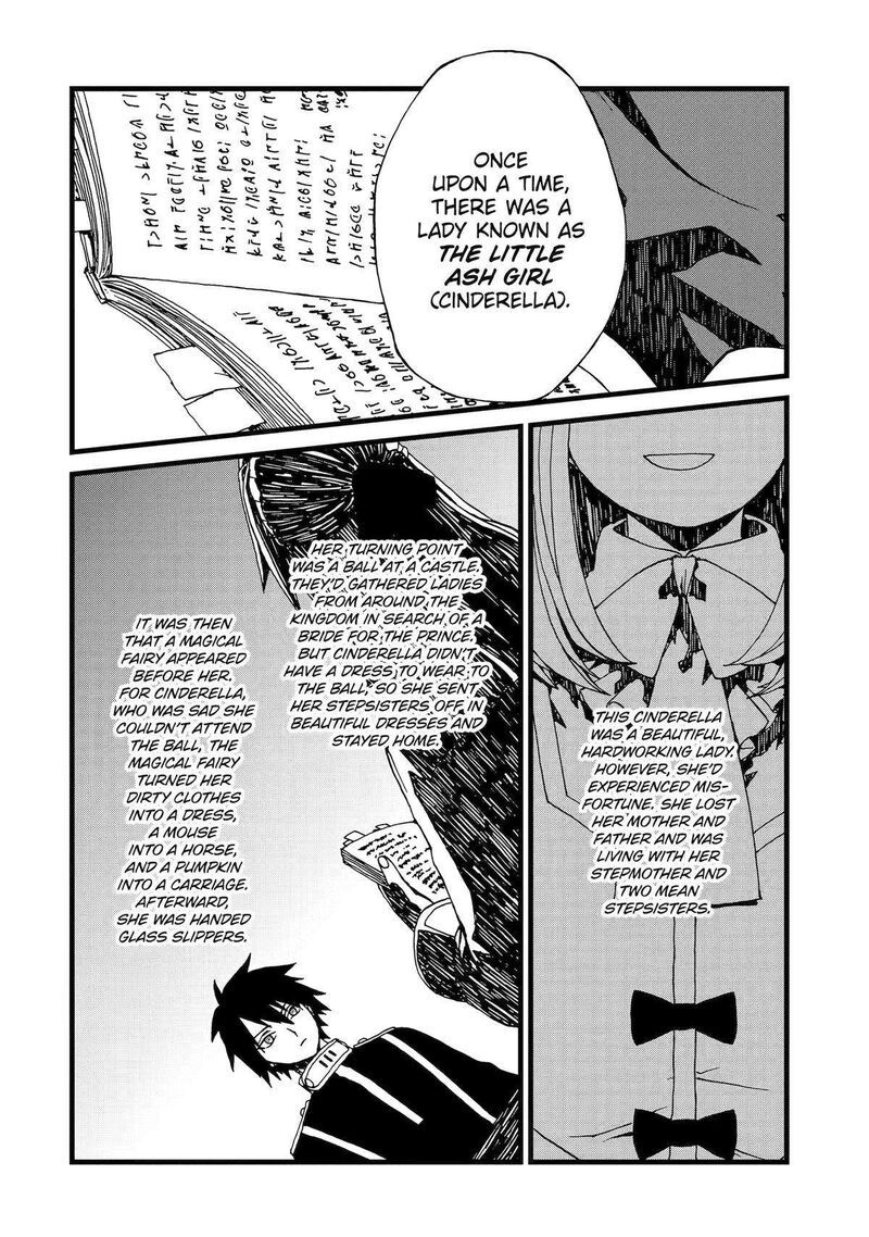 Sute Akuyaku Reijou Wa Kaibutsu Ni Otogibanashi Wo Kataru 6 10
