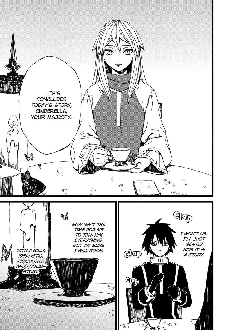 Sute Akuyaku Reijou Wa Kaibutsu Ni Otogibanashi Wo Kataru 6 19