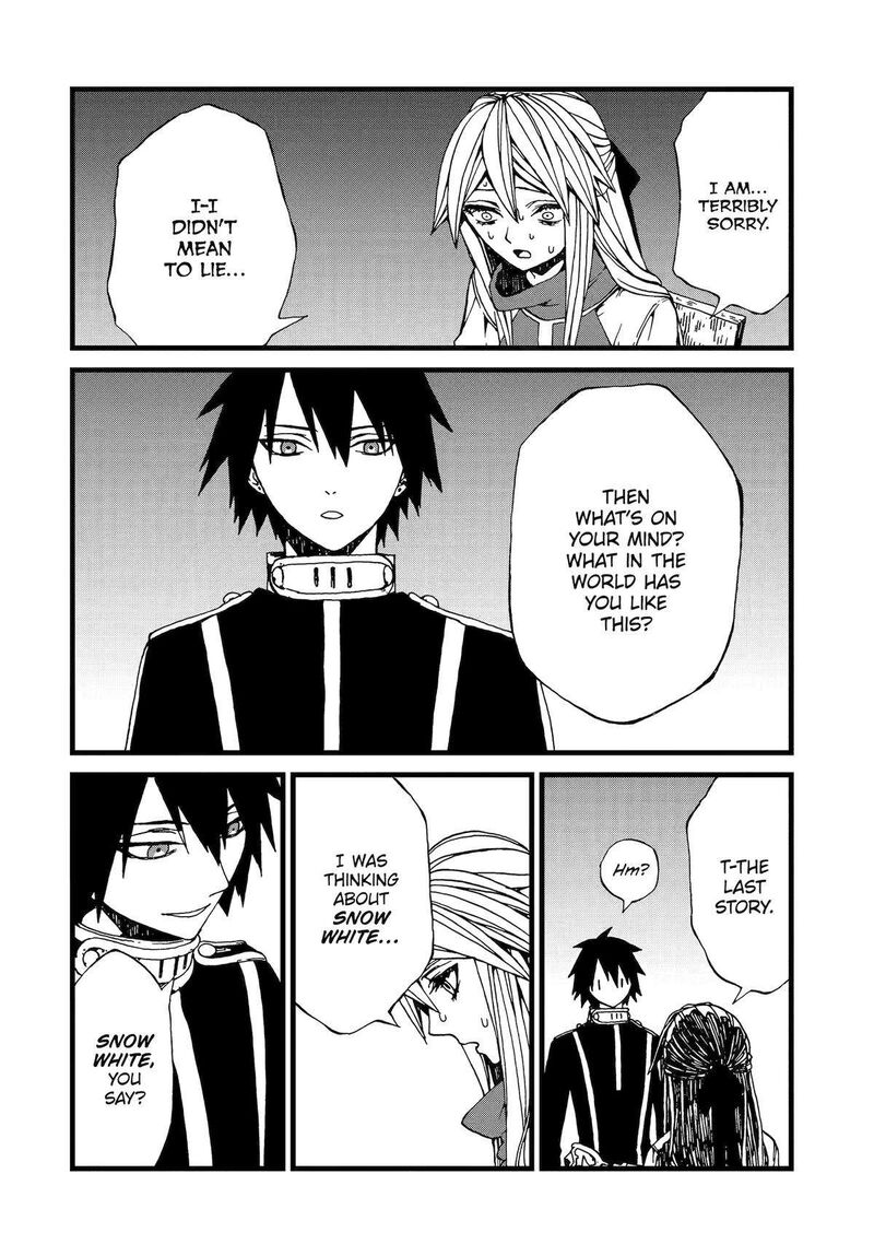 Sute Akuyaku Reijou Wa Kaibutsu Ni Otogibanashi Wo Kataru 6 6