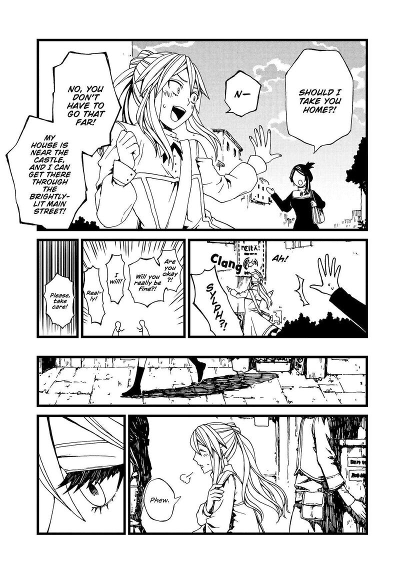 Sute Akuyaku Reijou Wa Kaibutsu Ni Otogibanashi Wo Kataru 7 13