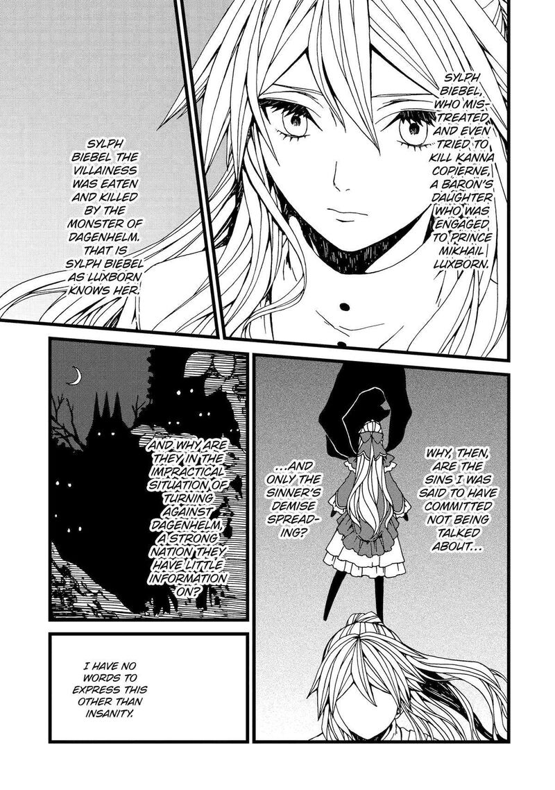 Sute Akuyaku Reijou Wa Kaibutsu Ni Otogibanashi Wo Kataru 7 15