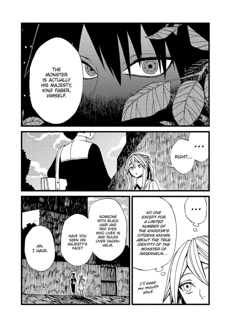 Sute Akuyaku Reijou Wa Kaibutsu Ni Otogibanashi Wo Kataru 7 3