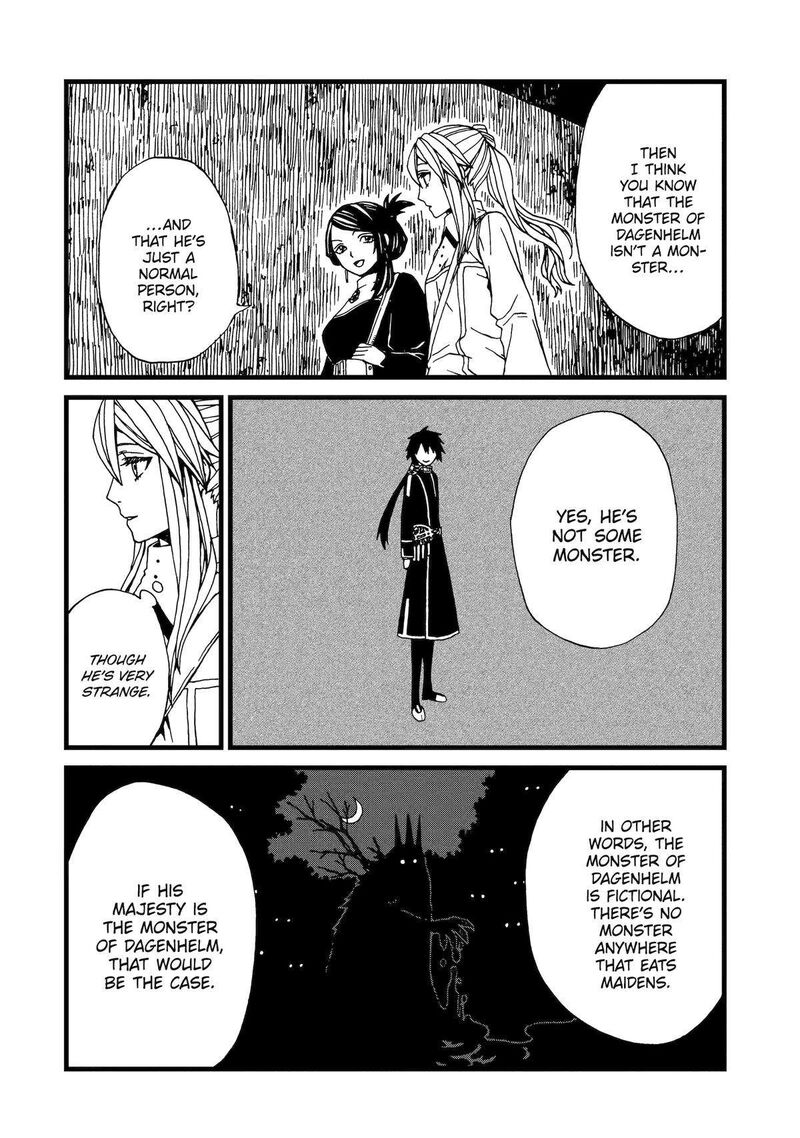 Sute Akuyaku Reijou Wa Kaibutsu Ni Otogibanashi Wo Kataru 7 4