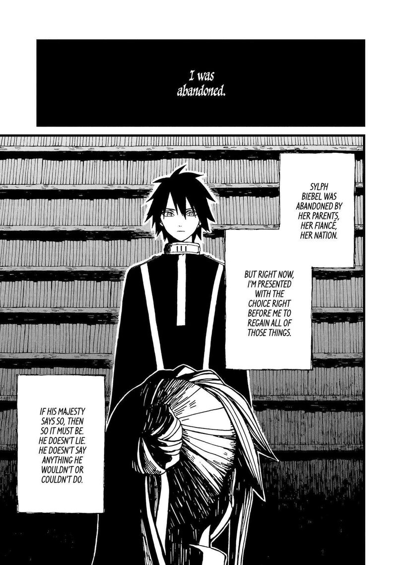 Sute Akuyaku Reijou Wa Kaibutsu Ni Otogibanashi Wo Kataru 8 11