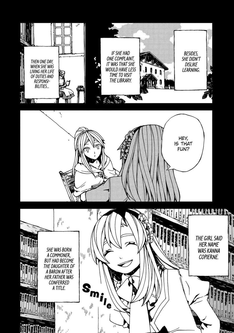 Sute Akuyaku Reijou Wa Kaibutsu Ni Otogibanashi Wo Kataru 8 22