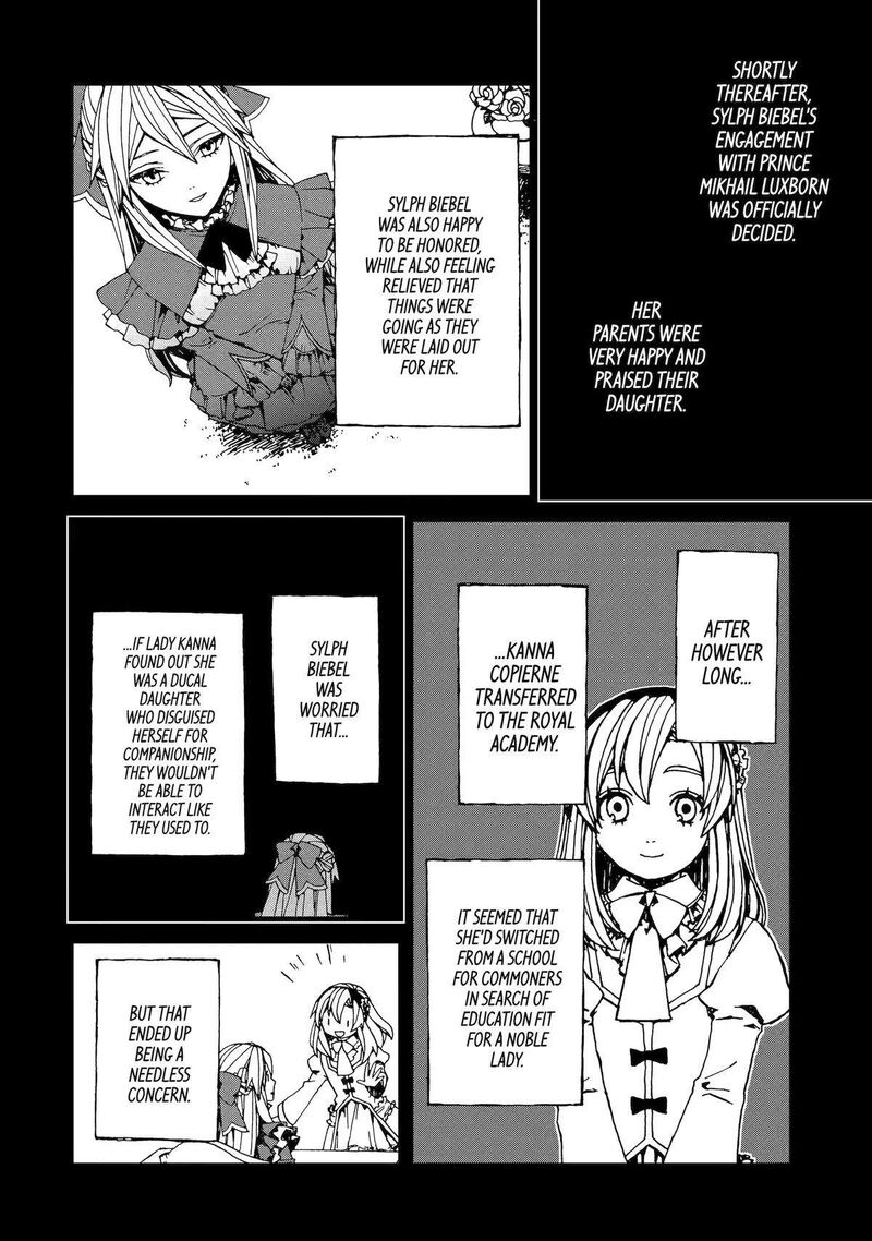 Sute Akuyaku Reijou Wa Kaibutsu Ni Otogibanashi Wo Kataru 8 24