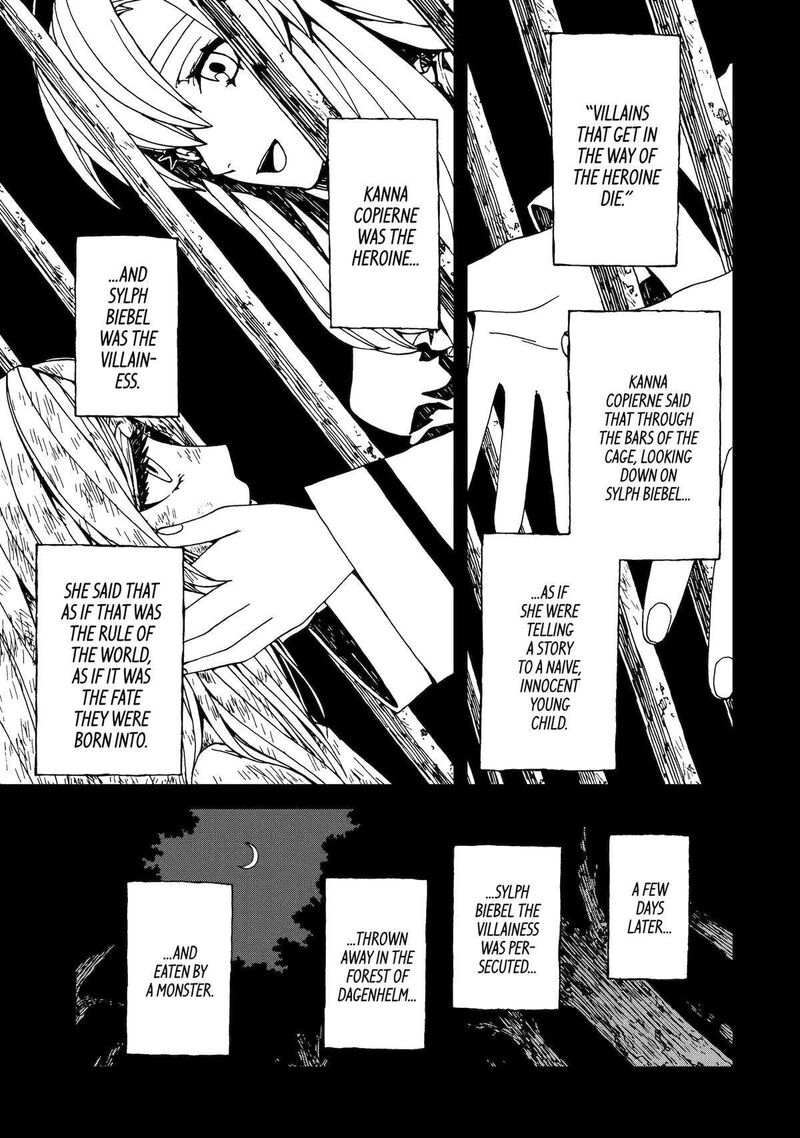 Sute Akuyaku Reijou Wa Kaibutsu Ni Otogibanashi Wo Kataru 8 27
