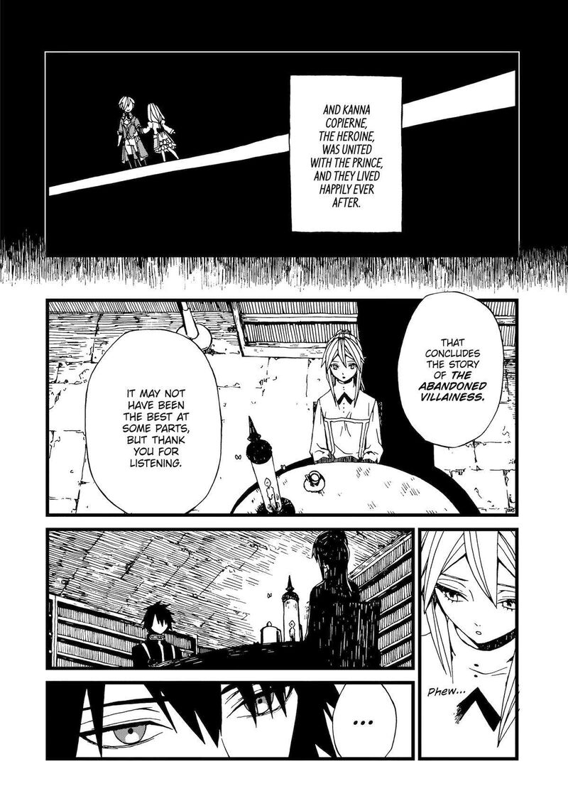 Sute Akuyaku Reijou Wa Kaibutsu Ni Otogibanashi Wo Kataru 8 28