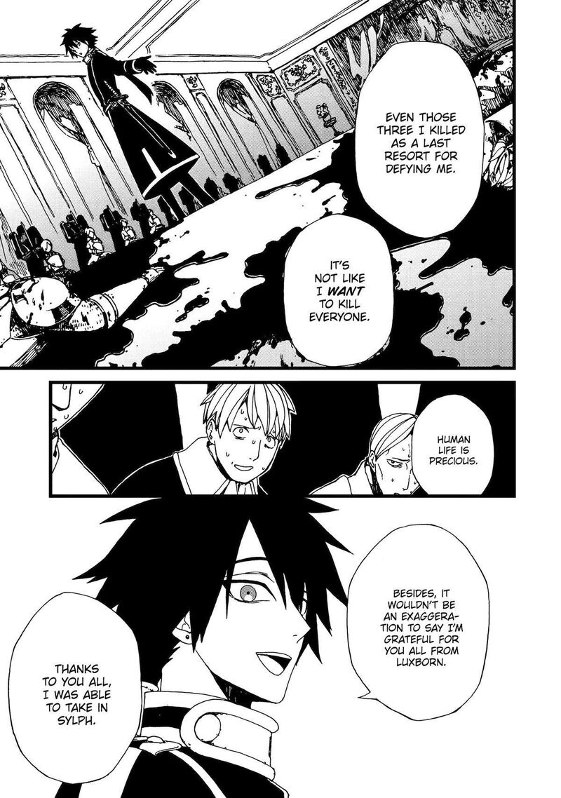 Sute Akuyaku Reijou Wa Kaibutsu Ni Otogibanashi Wo Kataru 9 11