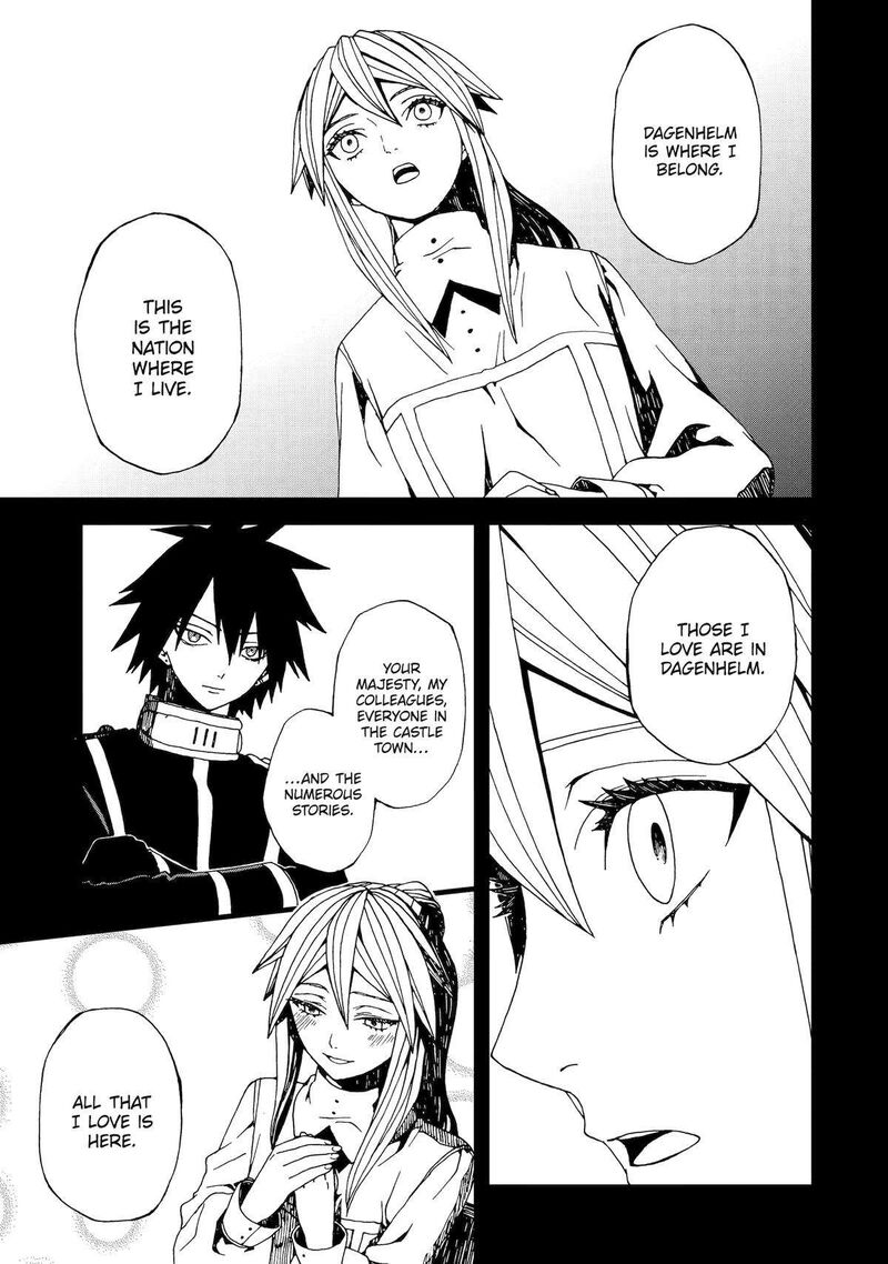 Sute Akuyaku Reijou Wa Kaibutsu Ni Otogibanashi Wo Kataru 9 15