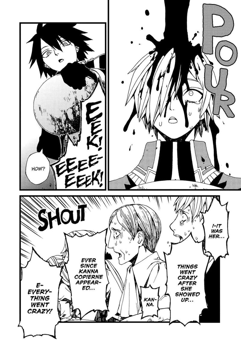 Sute Akuyaku Reijou Wa Kaibutsu Ni Otogibanashi Wo Kataru 9 24