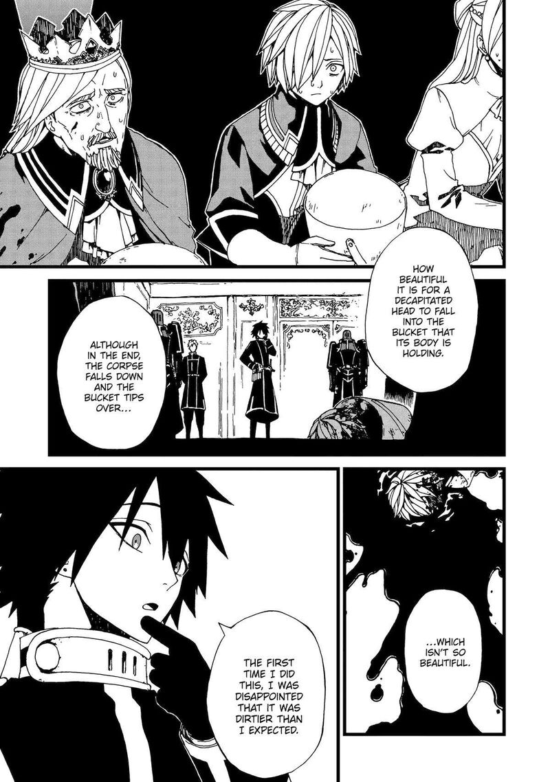 Sute Akuyaku Reijou Wa Kaibutsu Ni Otogibanashi Wo Kataru 9 5
