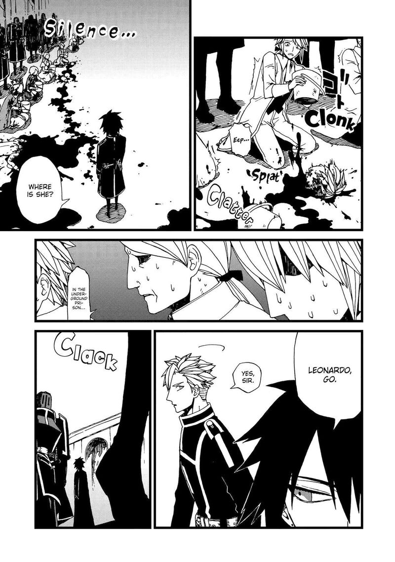 Sute Akuyaku Reijou Wa Kaibutsu Ni Otogibanashi Wo Kataru 9 7