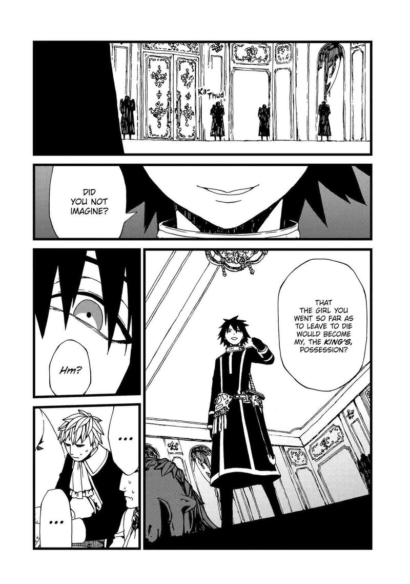 Sute Akuyaku Reijou Wa Kaibutsu Ni Otogibanashi Wo Kataru 9 8