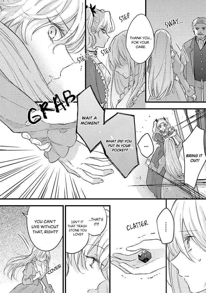 Suterare Danshaku Reijou Wa Kurokishi Sama No Oki Ni Iri 1 13