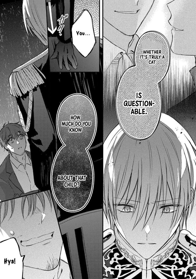 Suterare Danshaku Reijou Wa Kurokishi Sama No Oki Ni Iri 10 15