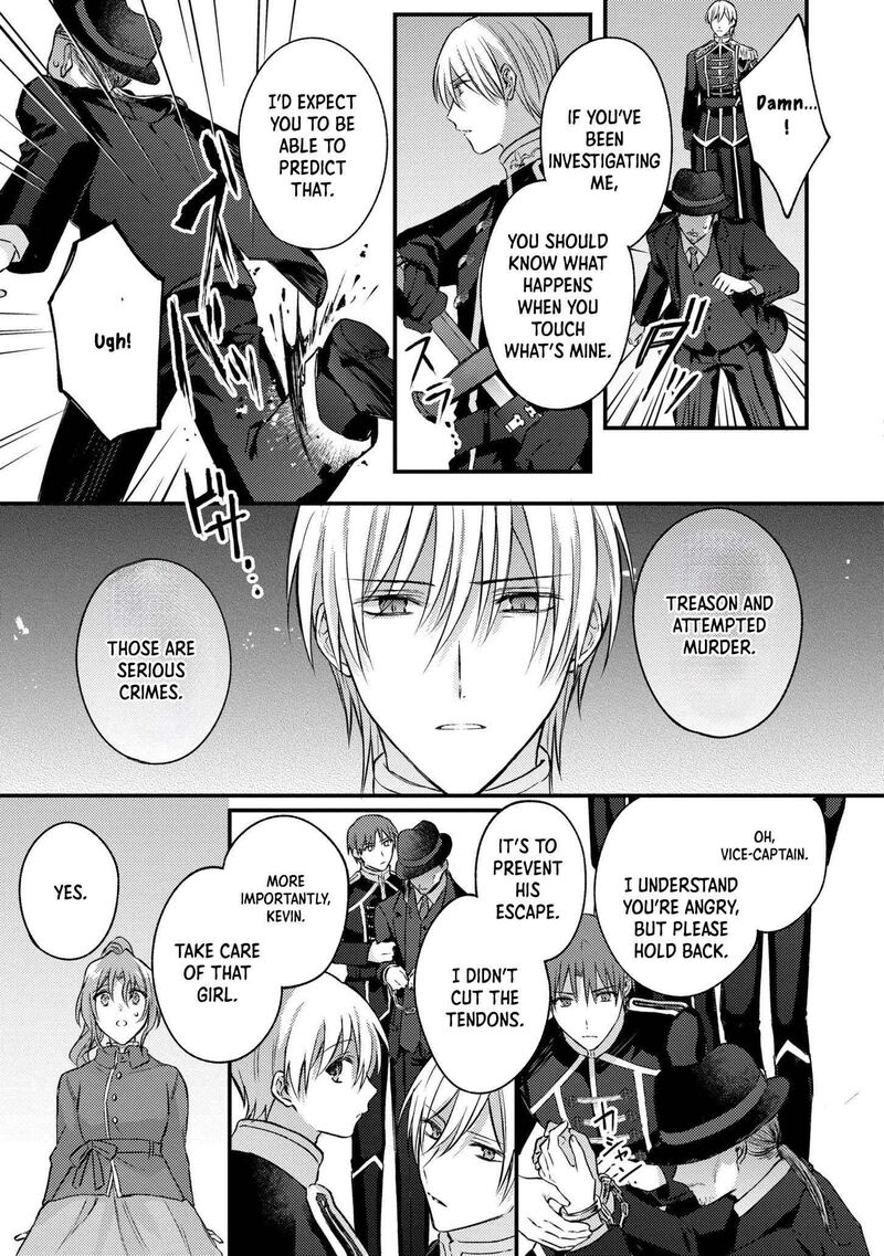 Suterare Danshaku Reijou Wa Kurokishi Sama No Oki Ni Iri 12 9