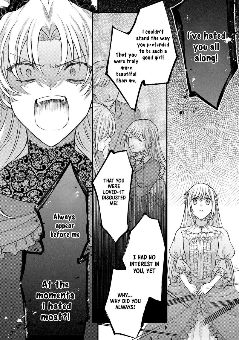 Suterare Danshaku Reijou Wa Kurokishi Sama No Oki Ni Iri 13 23