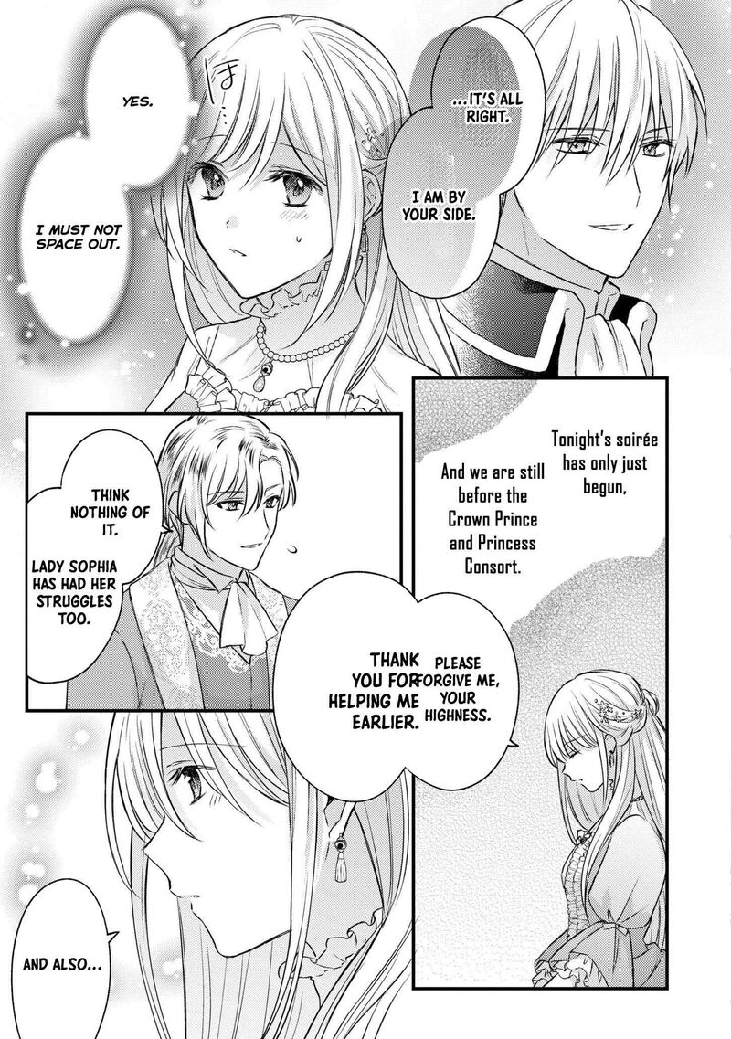 Suterare Danshaku Reijou Wa Kurokishi Sama No Oki Ni Iri 13 8