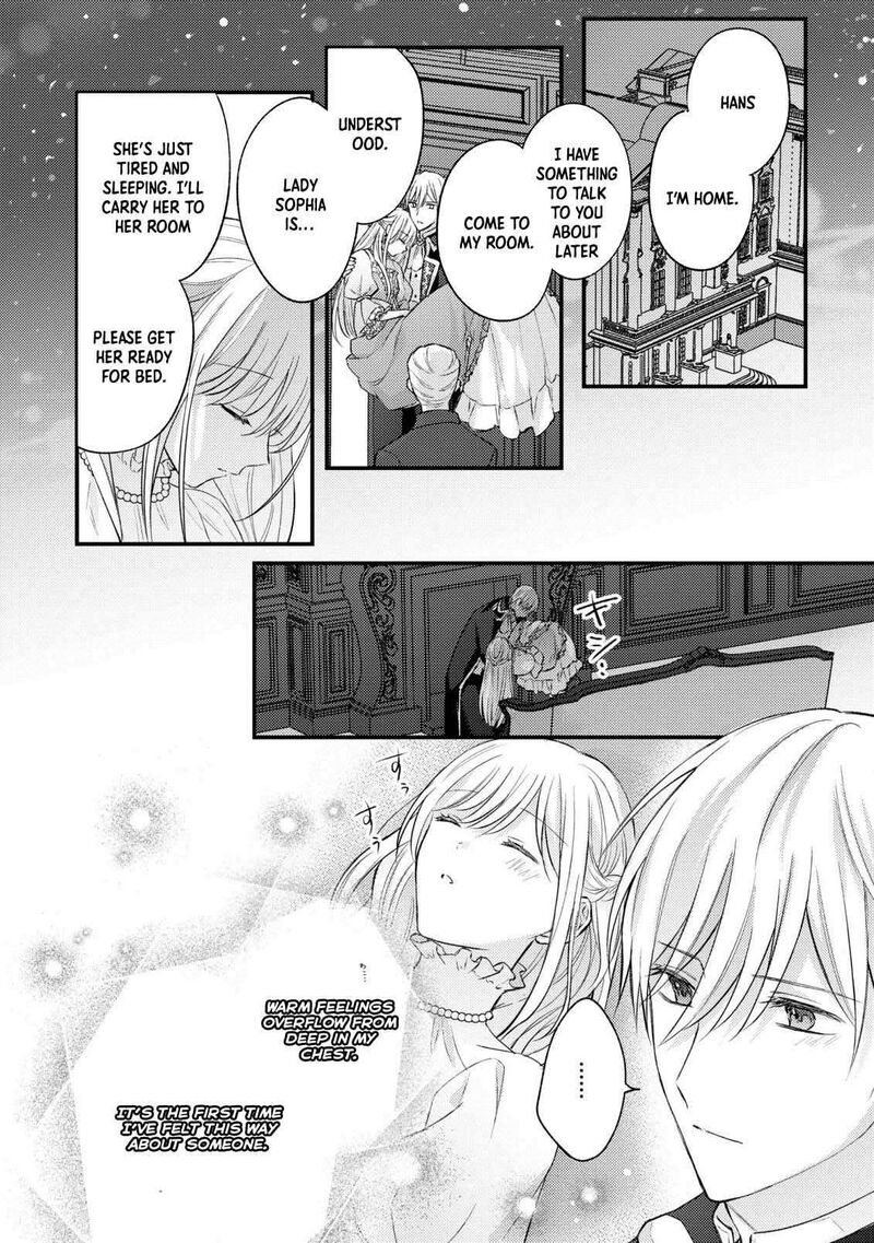 Suterare Danshaku Reijou Wa Kurokishi Sama No Oki Ni Iri 14 23