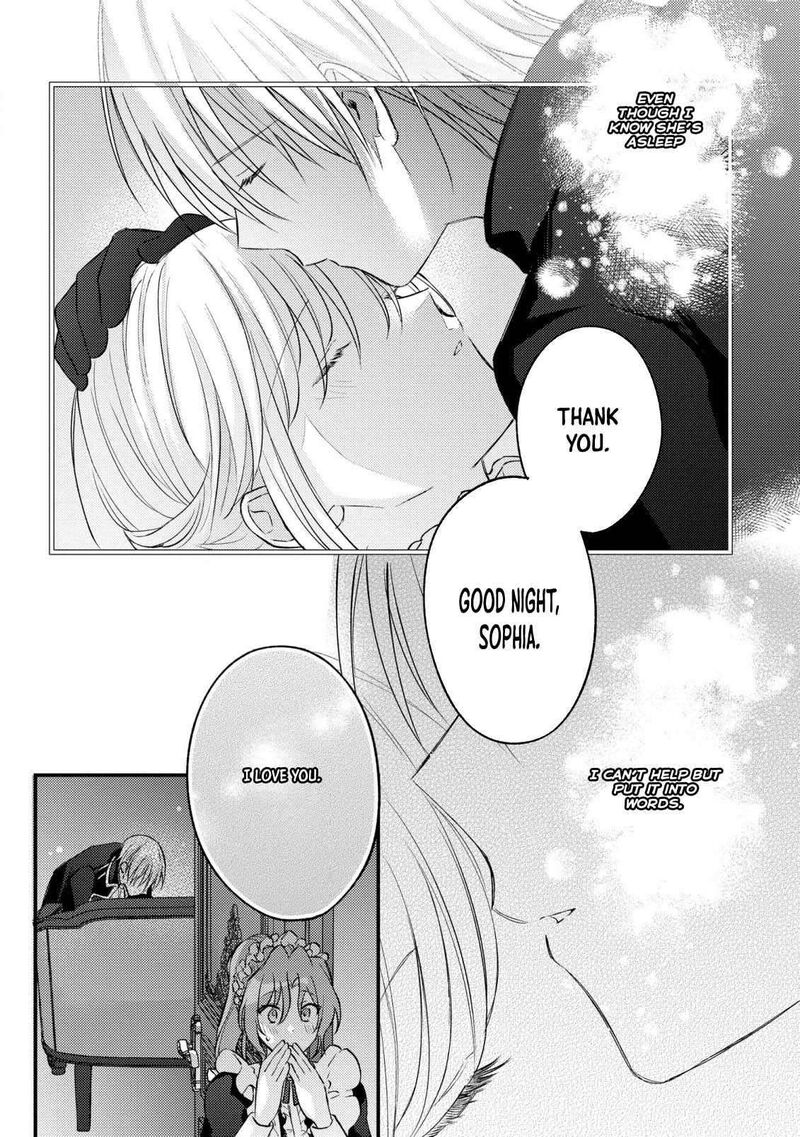 Suterare Danshaku Reijou Wa Kurokishi Sama No Oki Ni Iri 14 24