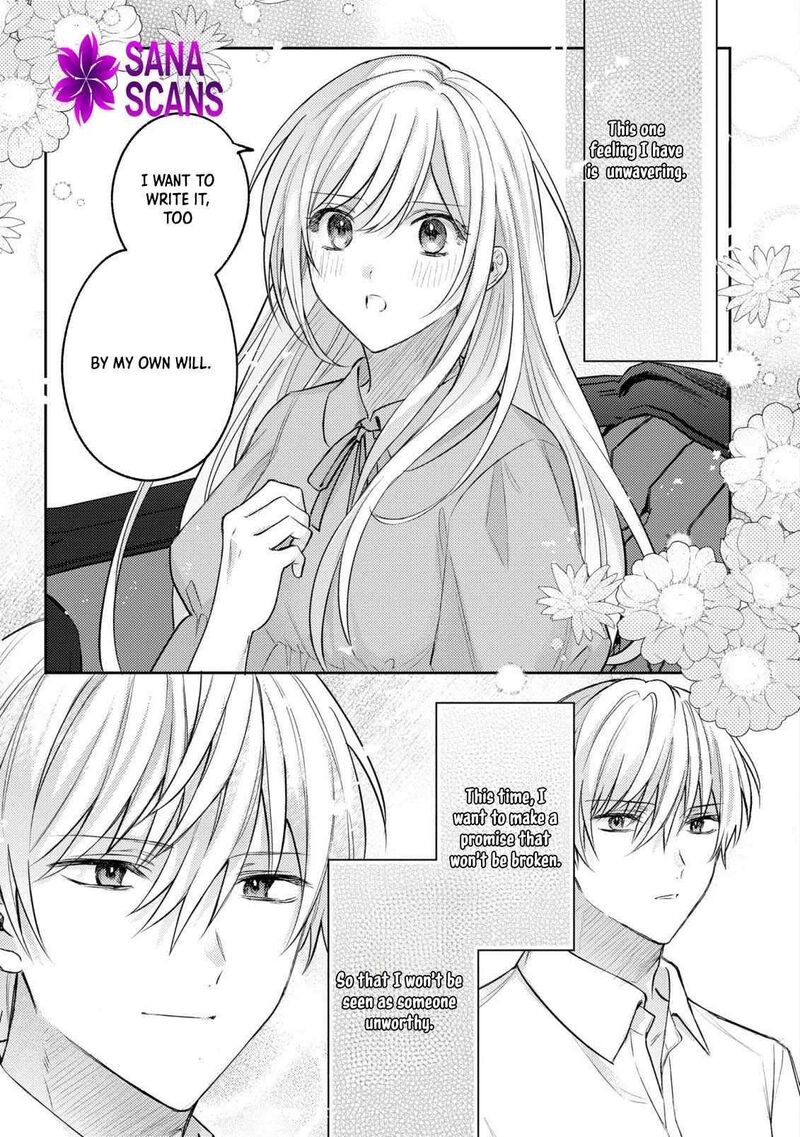 Suterare Danshaku Reijou Wa Kurokishi Sama No Oki Ni Iri 15 14