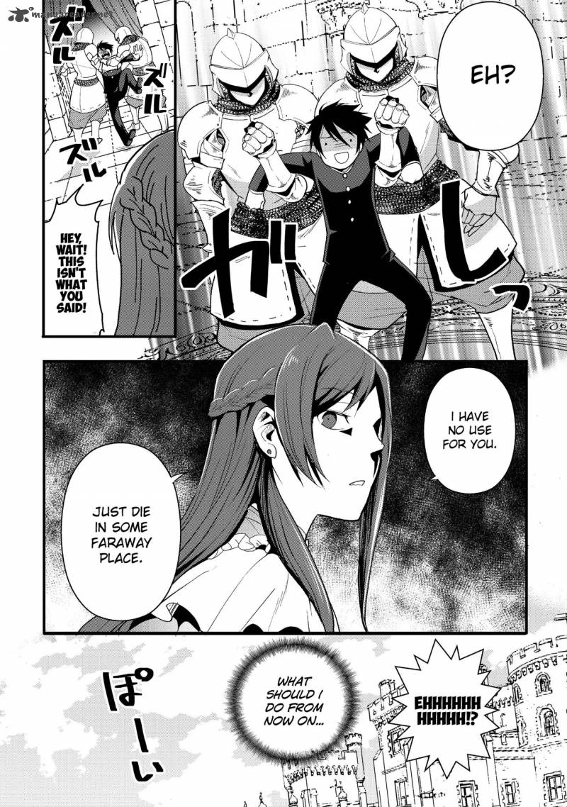 Suterare Yuusha Wa Kitakuchuu 1 10