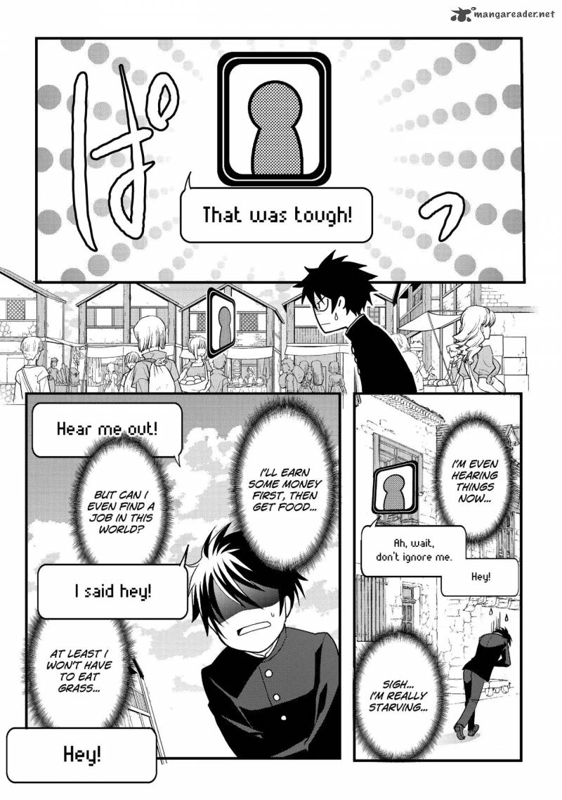 Suterare Yuusha Wa Kitakuchuu 1 11