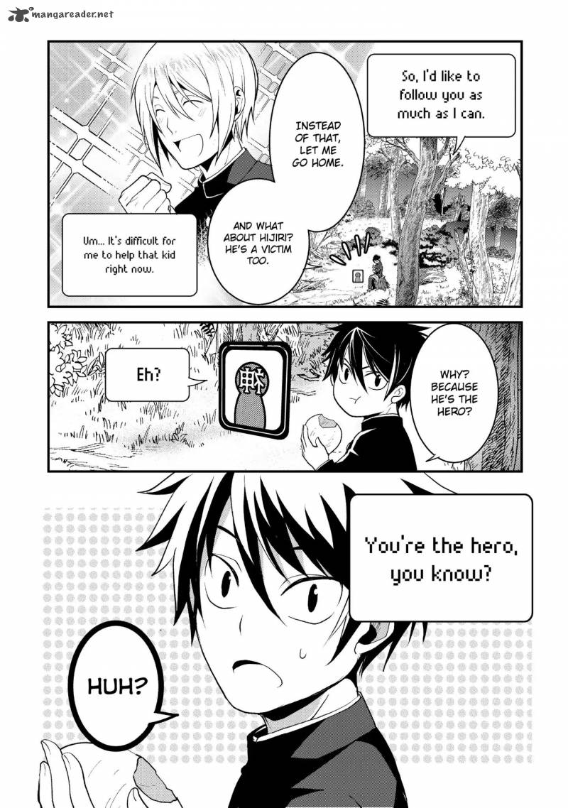 Suterare Yuusha Wa Kitakuchuu 1 16