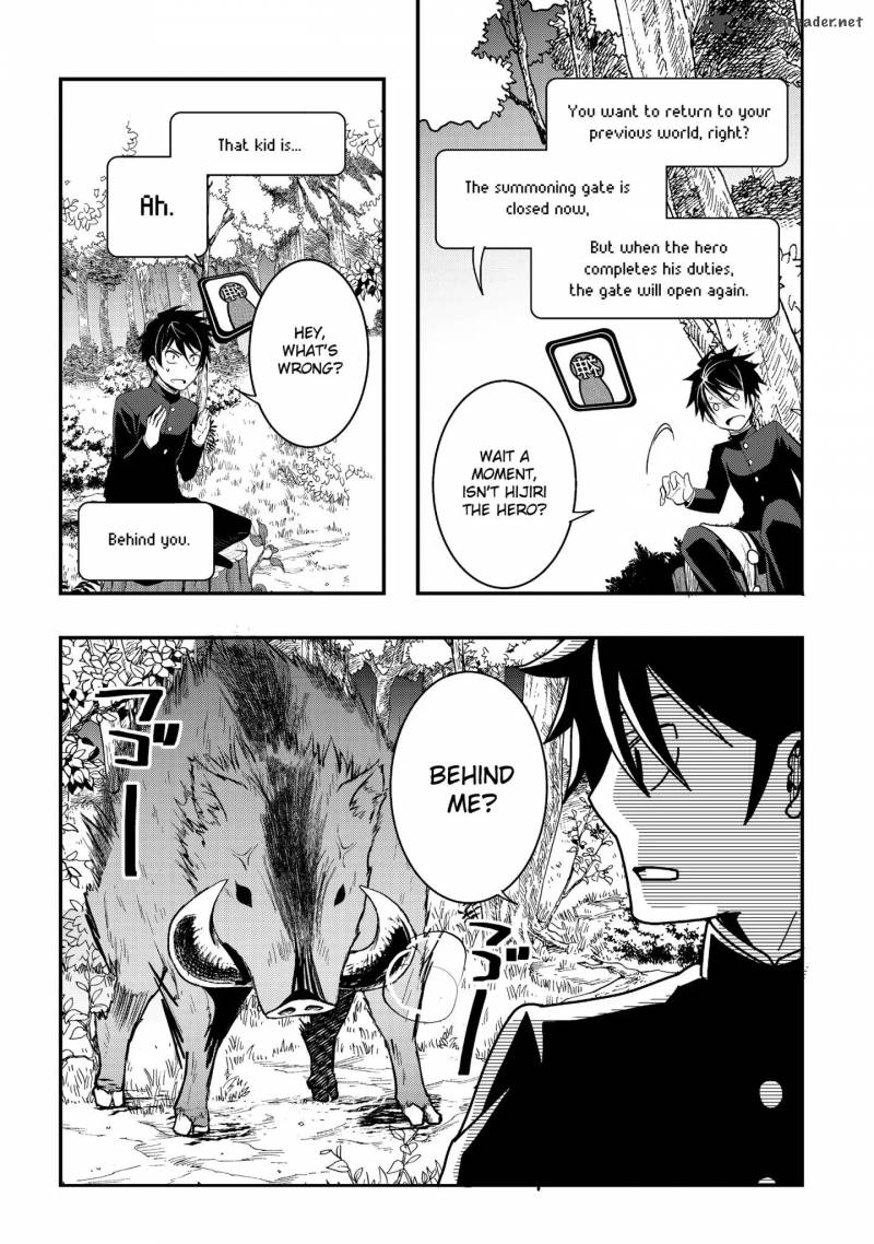 Suterare Yuusha Wa Kitakuchuu 1 17