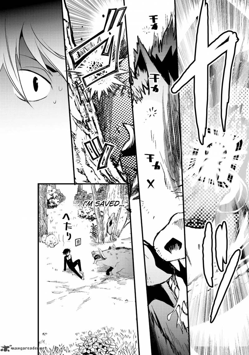 Suterare Yuusha Wa Kitakuchuu 1 22