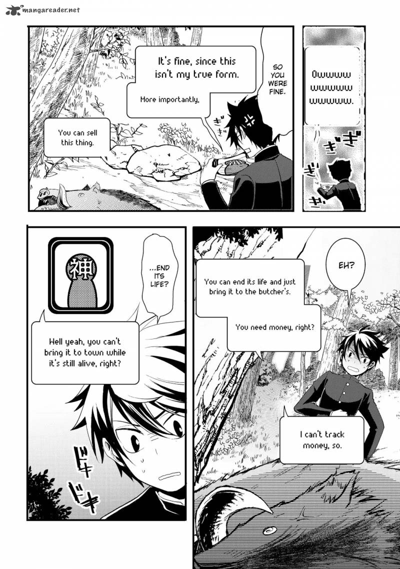 Suterare Yuusha Wa Kitakuchuu 1 24