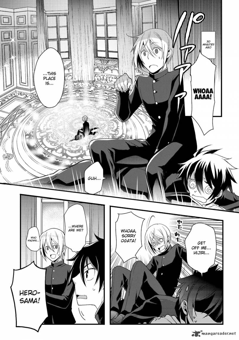 Suterare Yuusha Wa Kitakuchuu 1 4