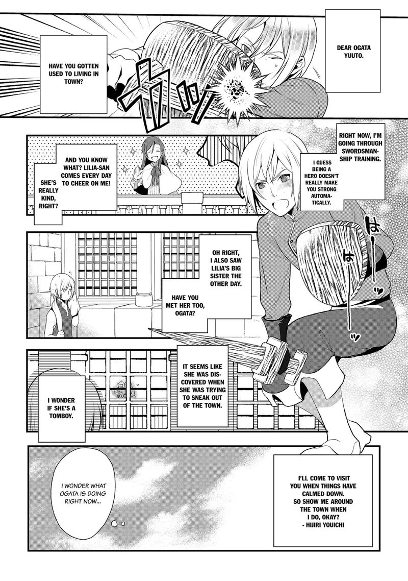 Suterare Yuusha Wa Kitakuchuu 2 1