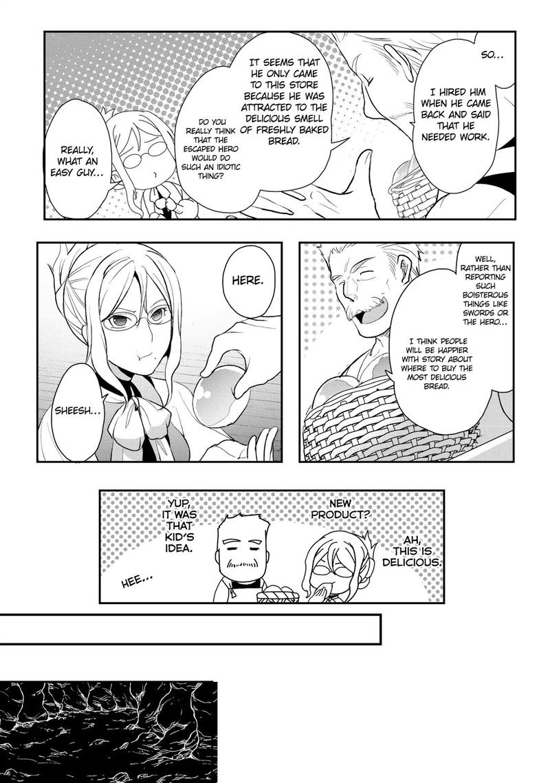 Suterare Yuusha Wa Kitakuchuu 2 17
