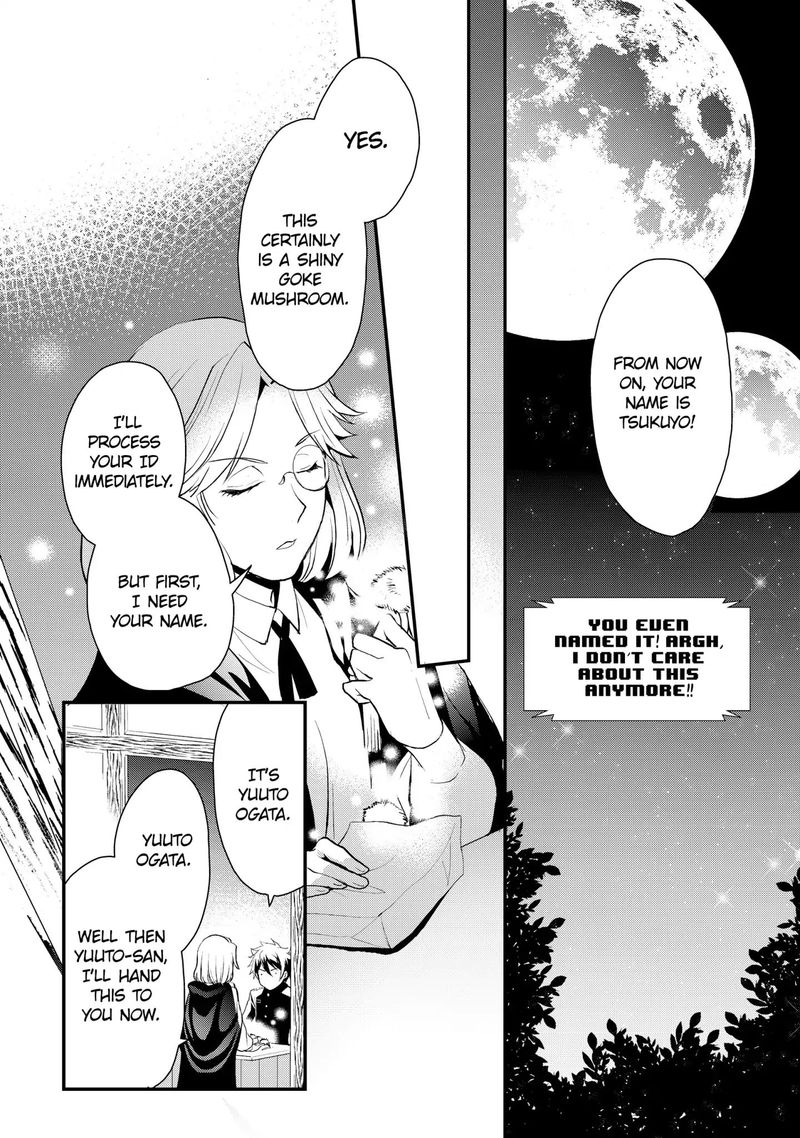 Suterare Yuusha Wa Kitakuchuu 2 25