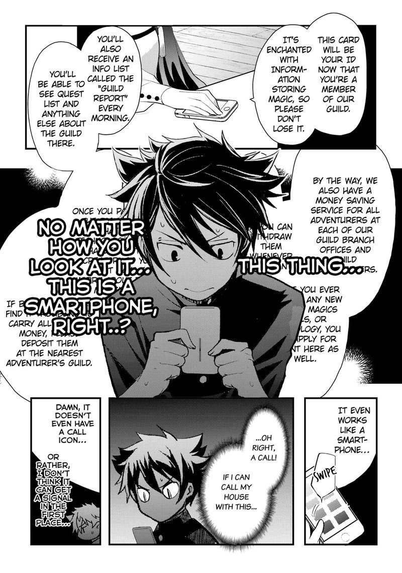 Suterare Yuusha Wa Kitakuchuu 2 26