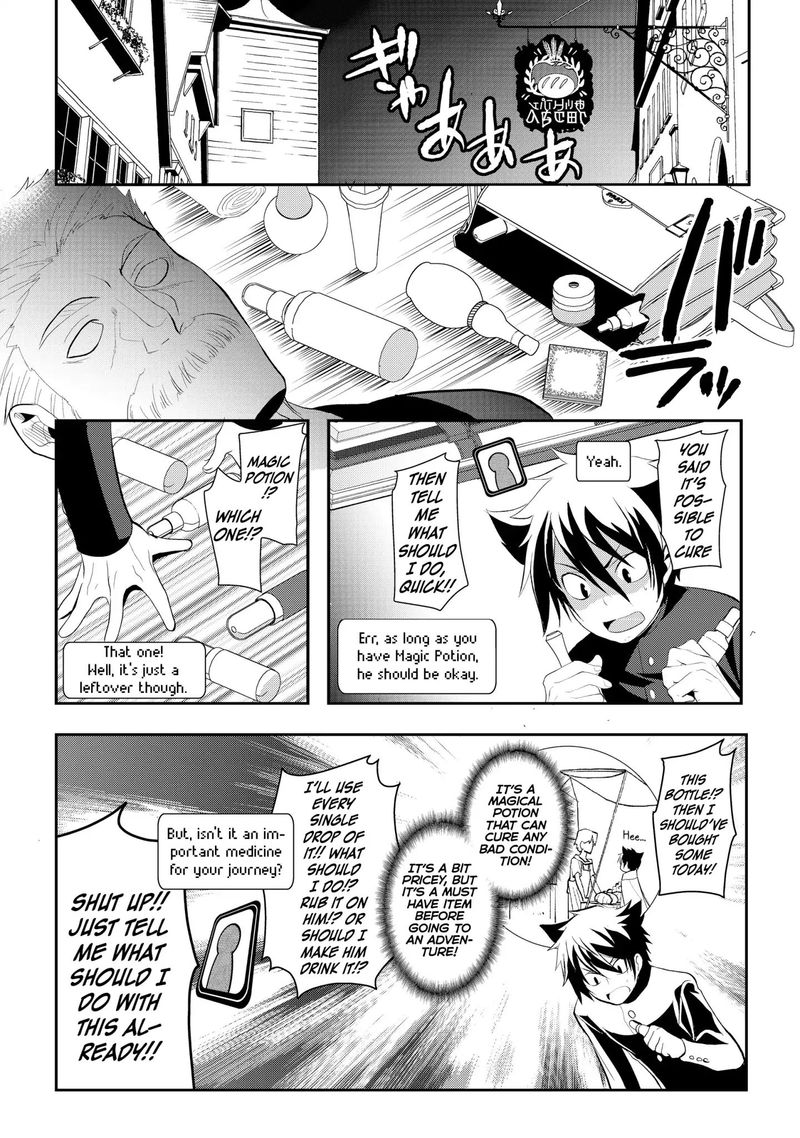 Suterare Yuusha Wa Kitakuchuu 3 10