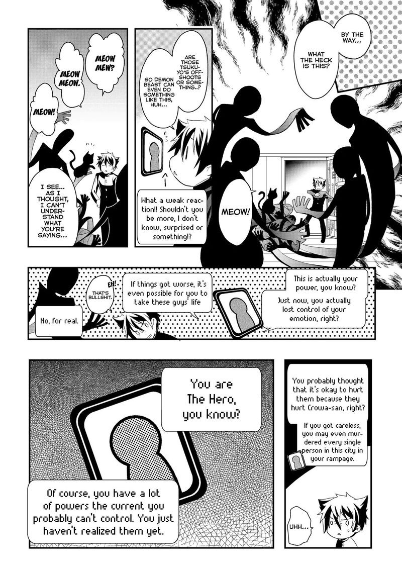 Suterare Yuusha Wa Kitakuchuu 3 12