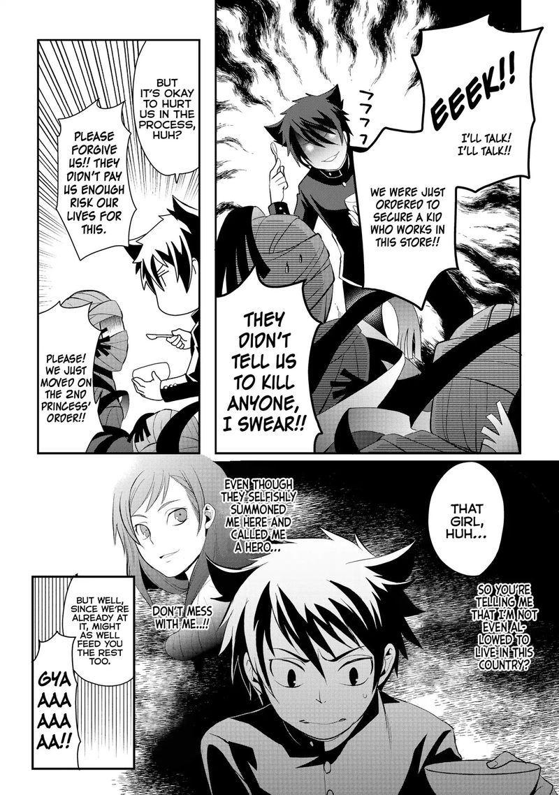 Suterare Yuusha Wa Kitakuchuu 3 15