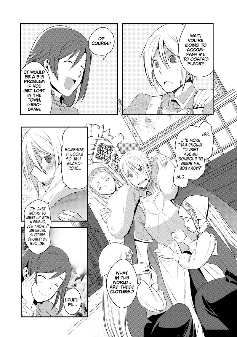 Suterare Yuusha Wa Kitakuchuu 3 23
