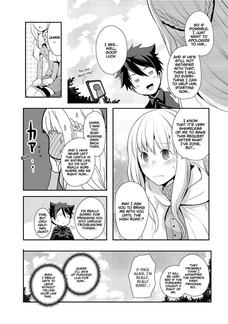 Suterare Yuusha Wa Kitakuchuu 4 12