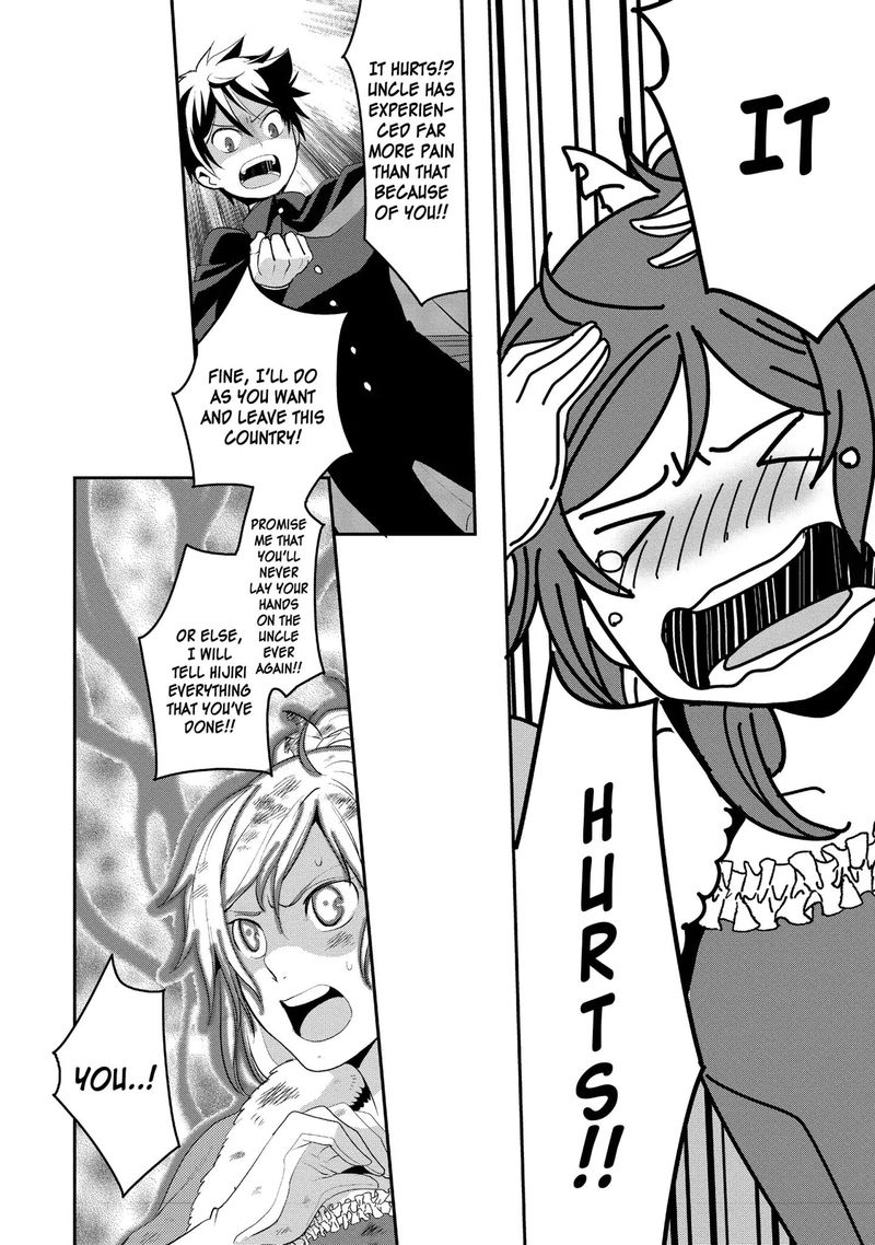 Suterare Yuusha Wa Kitakuchuu 4 21