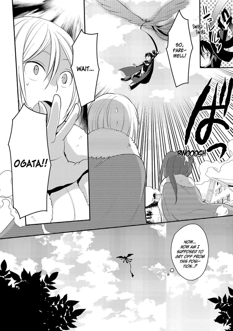 Suterare Yuusha Wa Kitakuchuu 4 23
