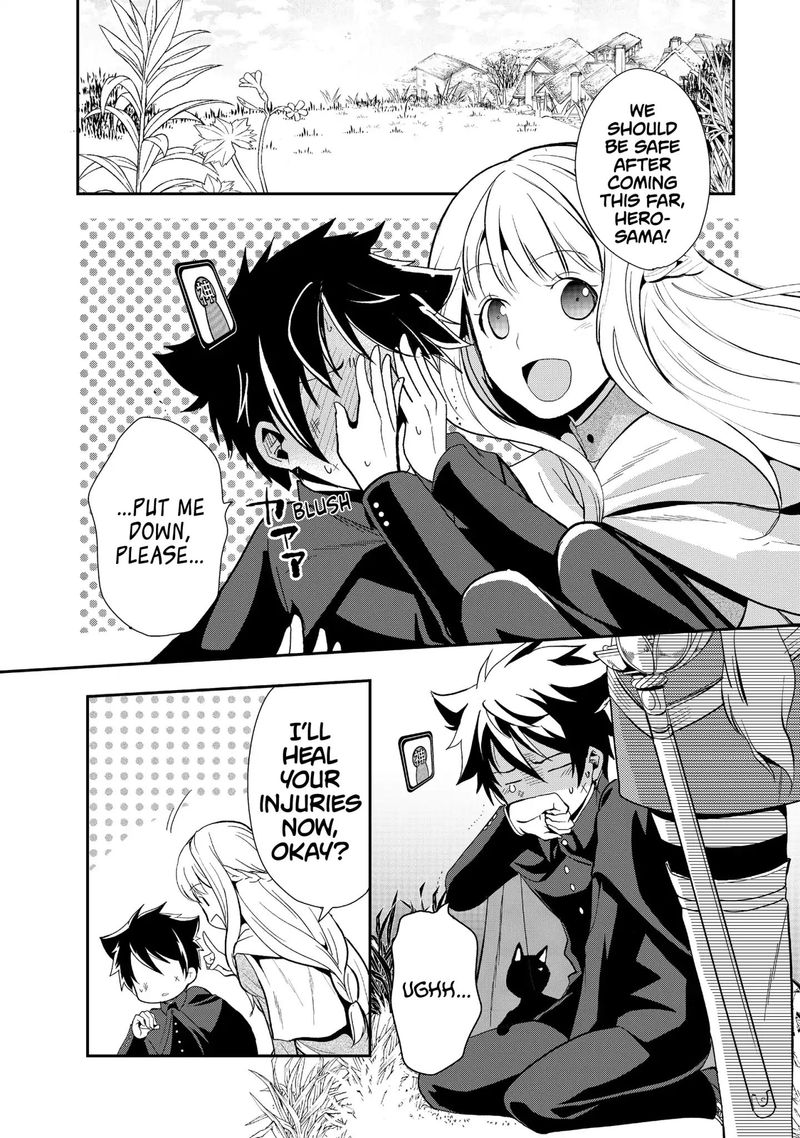 Suterare Yuusha Wa Kitakuchuu 4 6