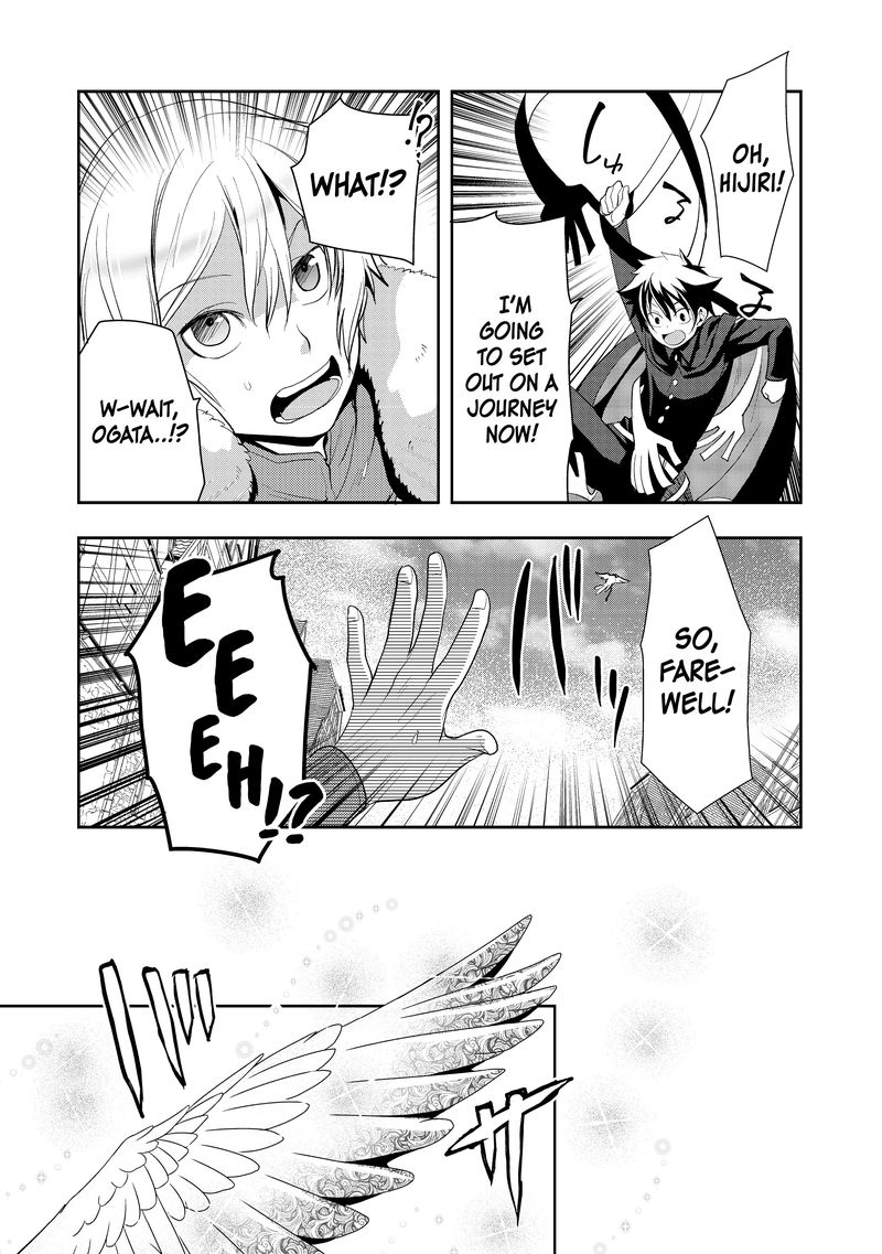 Suterare Yuusha Wa Kitakuchuu 5 1