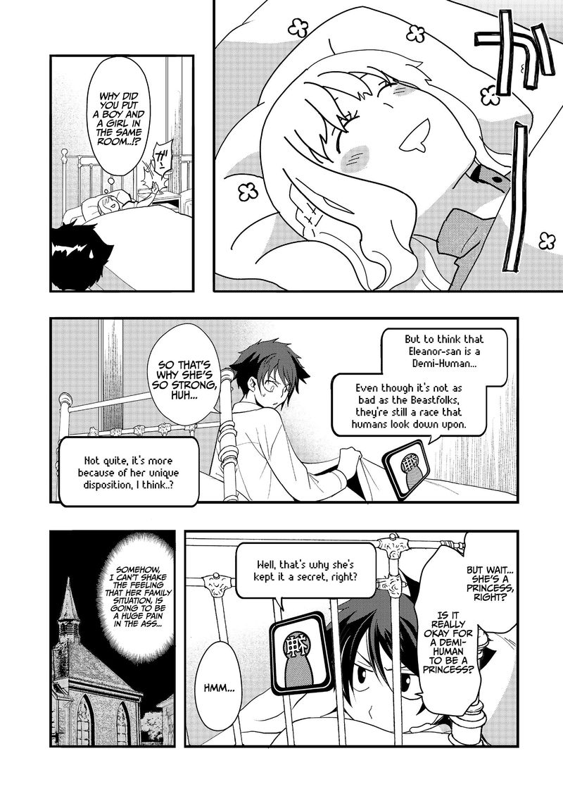 Suterare Yuusha Wa Kitakuchuu 5 31